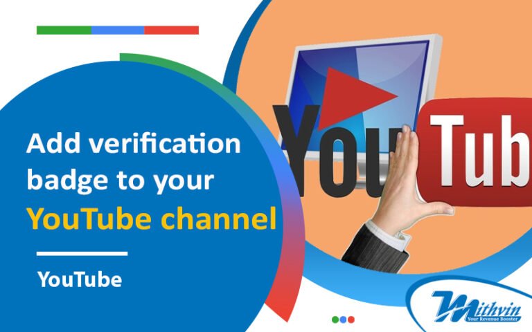 How To Get Verified On YouTube? Easy YouTube Verification Process!